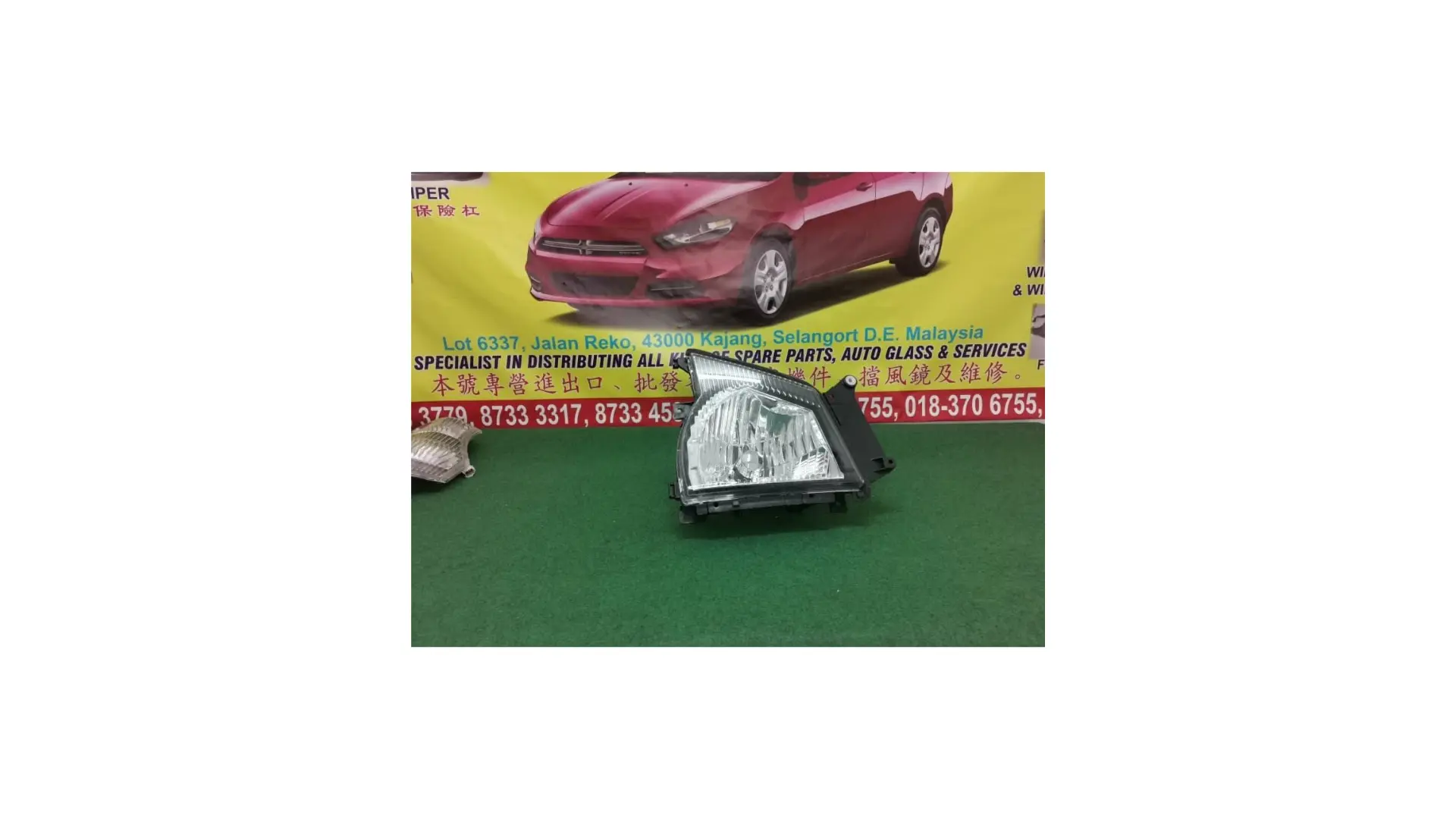 HEAD LAMP , ISUZU NKR55/NPR71/NQR 10/11' RIGHT -C